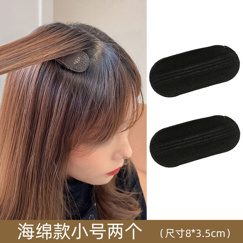 Aumentar la altura del cabello craneal, la raíz del cabello, la almohadilla de artefacto suelto, la almohadilla de cabello, la almohadilla de cabello, la almohadilla de cabello, la almohadilla de cabello invisible para mujeres, la cabeza