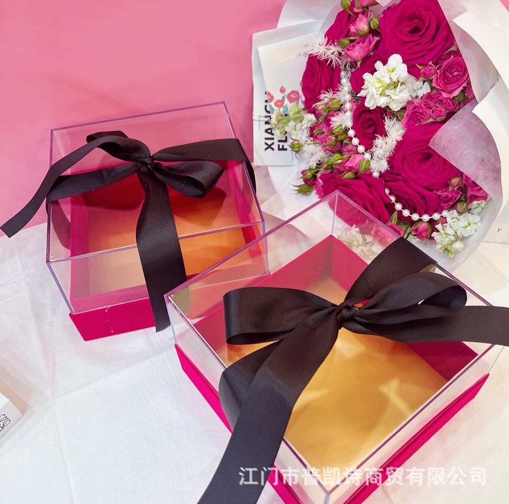 玫紅色亞克力禮盒空盒禮品包裝盒婚禮伴手禮禮盒子生日禮物盒