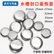 �N�����P�ˮ�۷���w�b��wϴ����ˮ�ض¿���ˮ���^��Һ�����w��