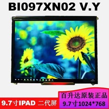 ���ն���LP097QXϵ��2K�� 9.7��Һ����-LP097QX1ƽ�����y������