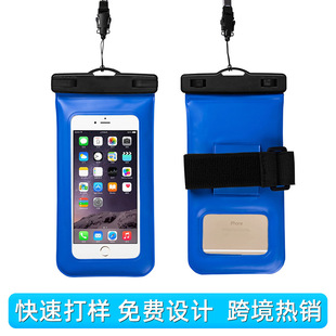 Sponge Armband Mobile Phone Waterproof Bag with Touch Screen, Beach Swimming, Diving, Running and Mountaineering Mobile Phone Protective Case