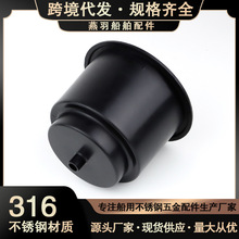 不锈钢杯架 杯托 ABS尼龙塑料房车改装载水杯架船用五金配件游艇