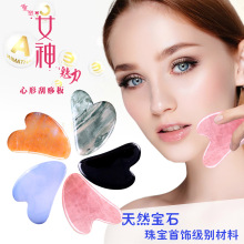 QSӹȻʯ尴ĦĴָ≺ʯnʯ