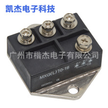 l늙CDMXY(L) MXG(L)70-16ģK70A1600VOؓO