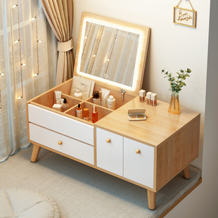 Modern Simple Bay Window Dressing Table Integrated Bedroom 2022 New Minimalist Small Apartment Internet Celebrity Dressing Table Desk