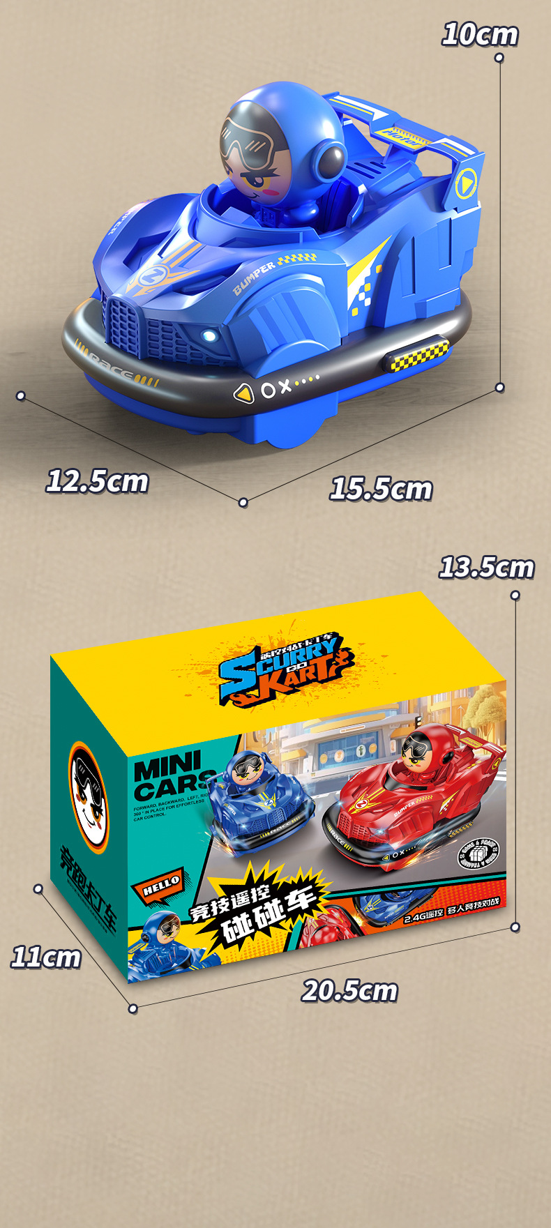 O1CN01XtjSQF2BImeeyPtIi_!!2216833618316-0-cib.jpg