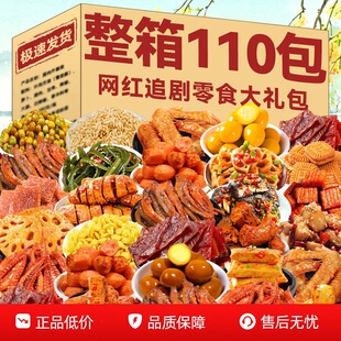 �W�t��ʳ��Y���������uζ�����ʳ�����|ҹ��С�����eʳƷ����