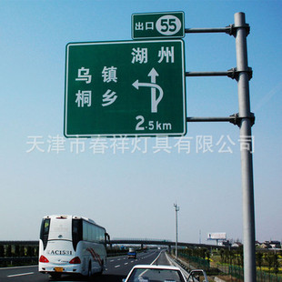 �ǻ۽�ͨ���ƗU����ͨ��־�U�O�ؗU�����·����·���U���T��־�U