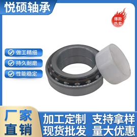 深沟球轴承;角接触球轴承;轮毂