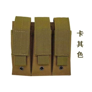 战术三联弹夹袋多用附件挂包子弹袋molle背心包弹药收纳便携腰包