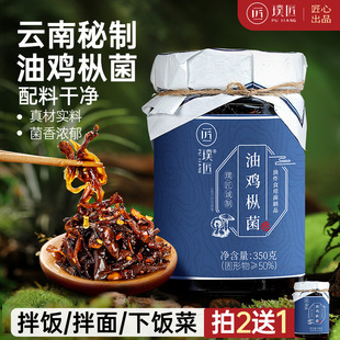 豽�����خa���u������ʳ���u�v�ؾ�ţ�ξ��㹽�uС�԰������