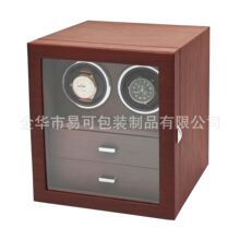 现货批发波尔多红木纹PU双表位机械表上链摇表器多功能双层首饰