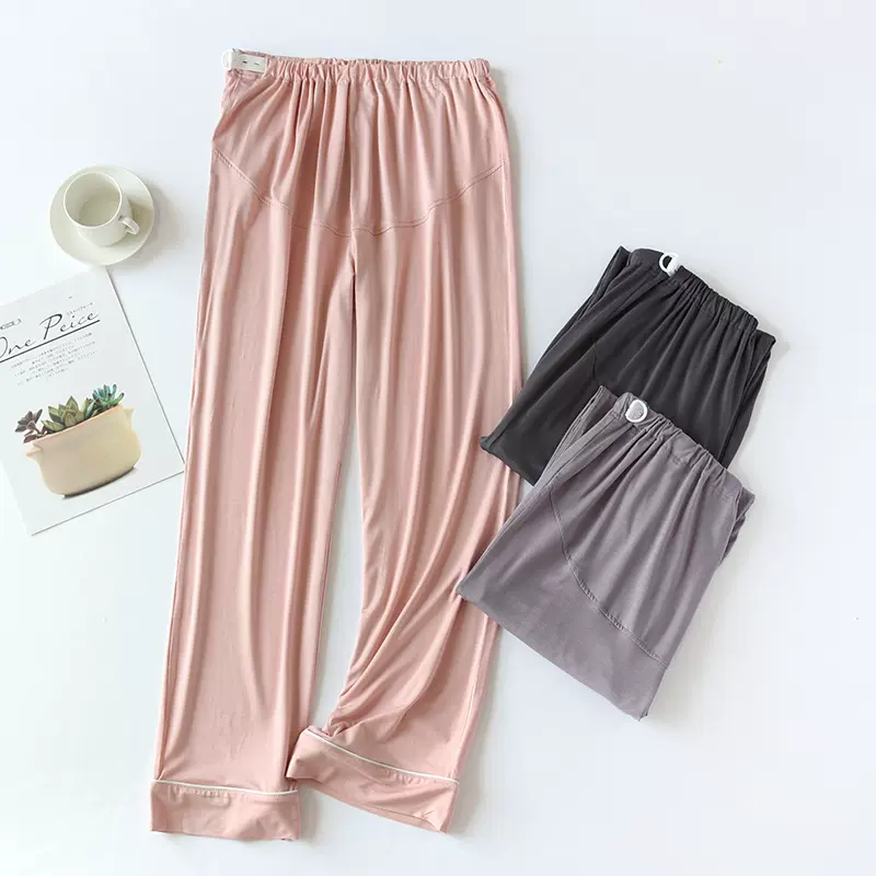 夏季孕妇裤莫代尔长裤孕春秋薄款妇产前产后孕期家居服大码可外穿