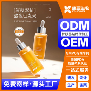 ����OEM�r���ؾ��AҺ�����wɫ���S���ư����wɫVC���������ӹ�