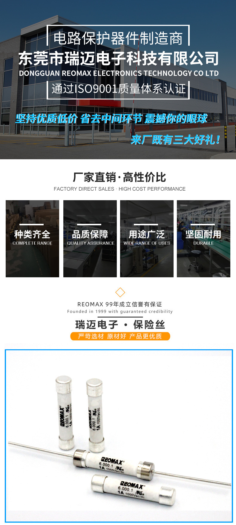 6.000.250.300.500.600_01