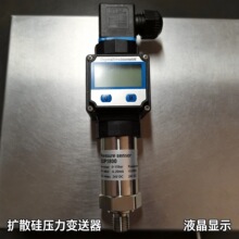 ����ѹ��������SDP1800 ��ˮ����/���Ȼ���ר��ѹ��������