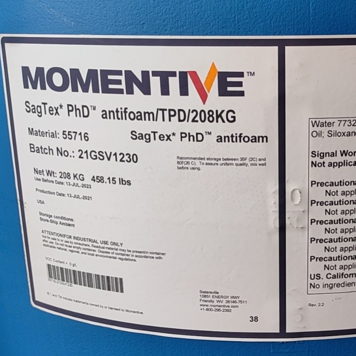 迈图 消泡剂 PHD