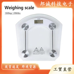 Household Weighter 2003 Sector Transparent Glass Scale Electronic Scale Body Weighing 180kg/396lbs Weight Scale