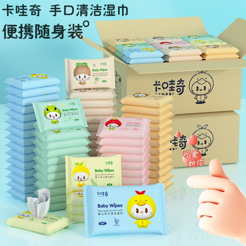 Cosmetic Gift Set — Assorted Mini Beauty Items, Random Selection, ~0.15 kg