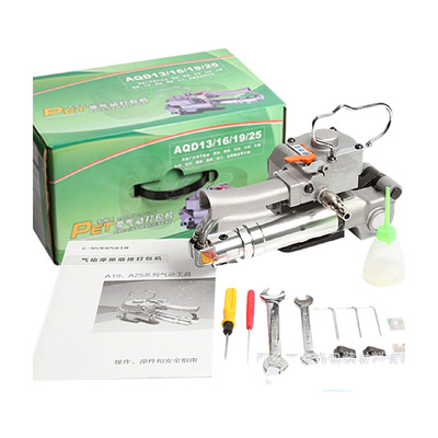 A19 Pneumatic packing machine Plastic strapping Free deduction packer Hot melt packaging