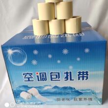 ���{�~��������ˮ��ȼ�Ӻ���������{�ܵ��������p����������ԭ�b