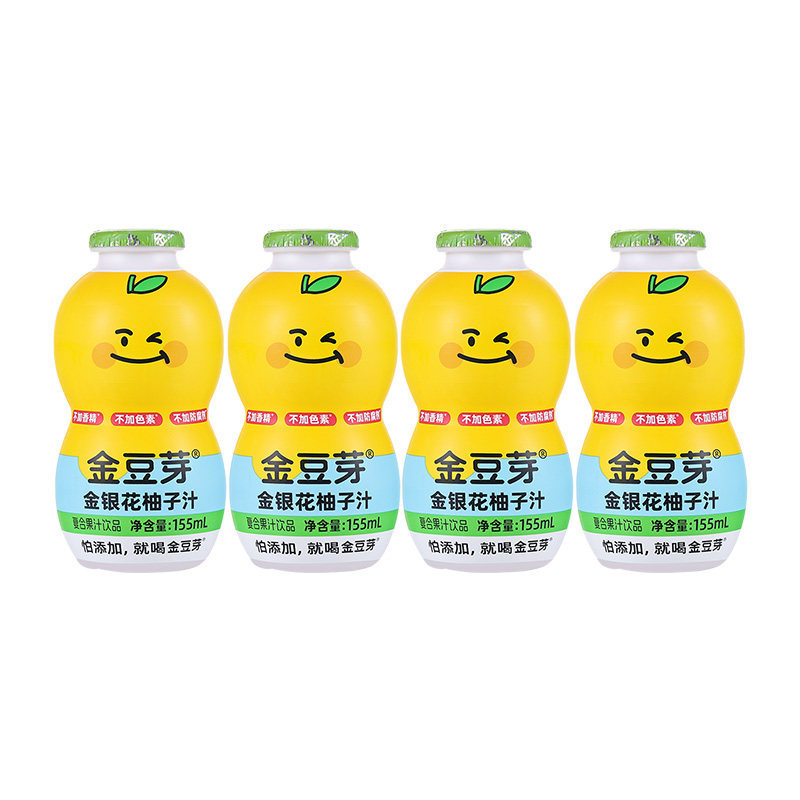 Honeysuckle grapefruit juice 155ml*4 bottles