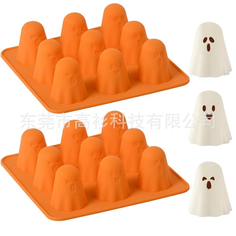 亚马逊新款 幽灵硅胶模具 Ghost Silicone Mold 万圣节厨房工具|undefined