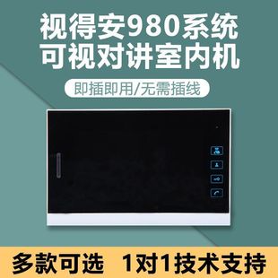 980��ҕ���v�T⏼����҃șC�֙C����v�T���Ԓ�羳���Q