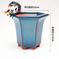 供應宜興紫砂花盆 釉水陶瓷盆景盆 多肉盆韓式小花盆微型花盆批發