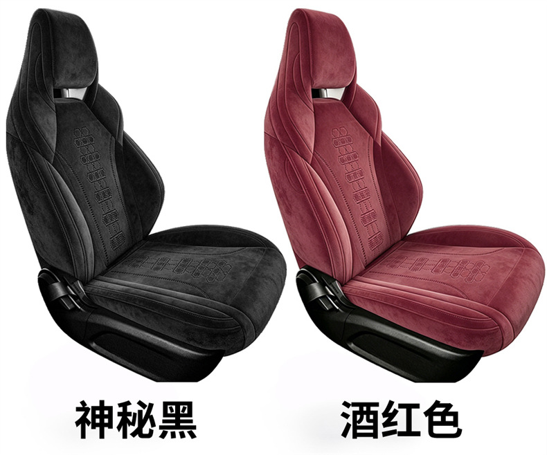 25 Models of Byd Seal 06Dmi/Ev Rams Saddle Pads, Full-Cover Seat Covers, Special Seat Covers, Four-Season Seat Cushions
