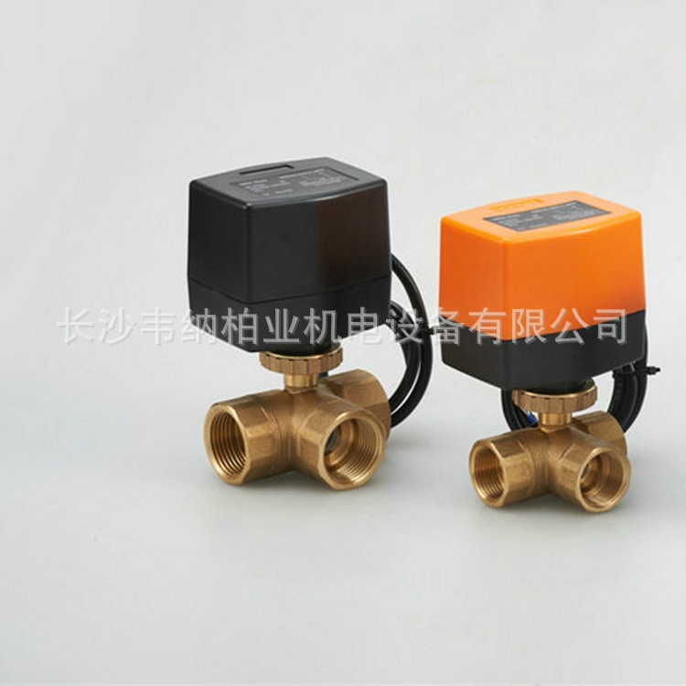 热泵用电动螺纹球阀 黄铜螺纹两线正反转微型电动三通球阀