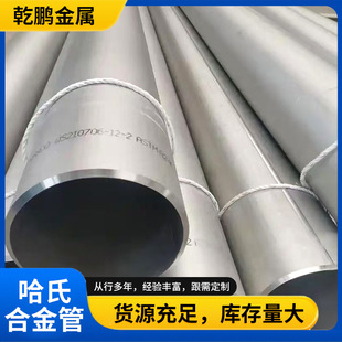 �F؛�N�����ˠ��Ͻ�����ˠ��Ͻ��͸��g���~懡��F�t��Ӳ��