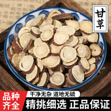 ɹŸʲ500˷˸ʸɲƬ؛șʲݿɴ۲Ʒ