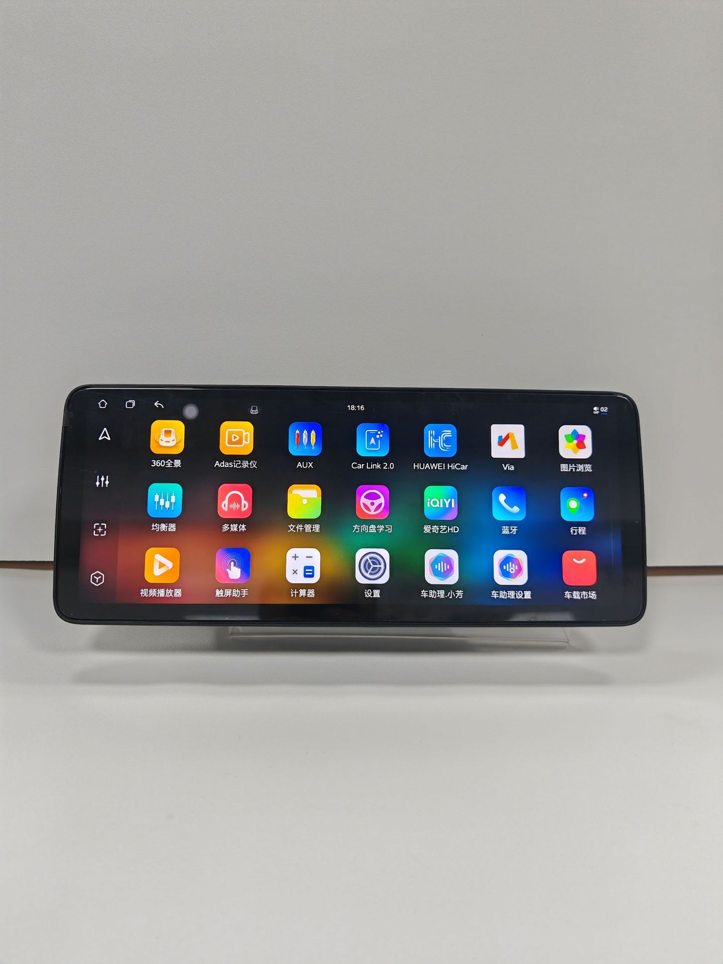 Universal Host Fangyitong 7870 12.3inch Ultra-Thin Large-Screen Android Screen Navigation Versatile Frame Gps All-In-One Machine