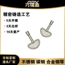 ���Ƽӹ���𹤾��T���T�i耳����304 316���P䓾����T���