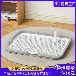 New flat dog toilet large anti-splash dog toilet anti-shit removable grid dog potty manufacturers wholesale