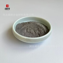 厂家直销 镍铬铝钼粉 Ni18Cr7Al5Mo 供应热喷涂粉末 质量稳定