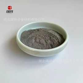 其他金属粉末;其他氧化物;铜粉系列