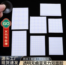 ��ճ���c�c���z�����z͸���A�΁������c�z�p���zDIY�p���N�A�c�z