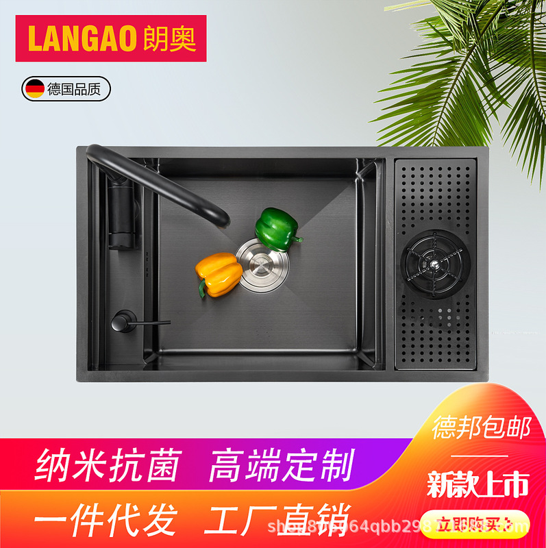 Concealed Cup Washer Sink Coffee Shop Milk Tea Shop Bar Sink Commercial Single Sink with Cup Washer