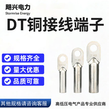 ��a�~����DT10-25-50-400ƽ���Ӿ������~�����Ӷ����~���^�~����