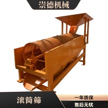 GTS-1020�� 1x2�� ʯ�ϝLͲ�Yɳ�C �������D�Y �r�a30�� �ɵV����