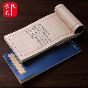 �L�� �հ��������b�����b��С�������������������ü��͹ŷ¹�ӛ