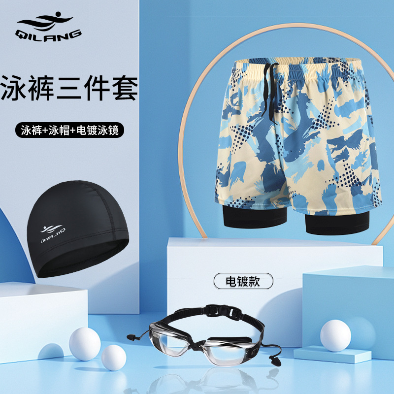 Nuevo traje de baño para hombre doble talla grande suelta para adultos pantalones de playa de aguas termales de secado rápido gafas de natación galvanizadas al por mayor