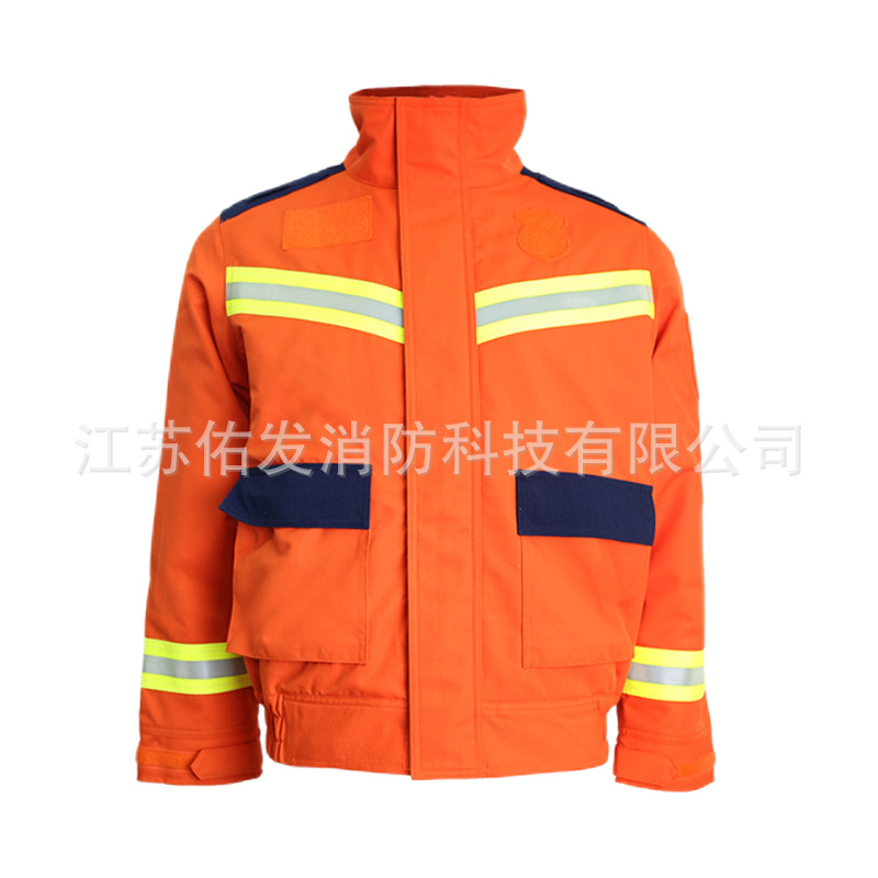 20式消防员抢险救援防护服冬20式抢险救援服20式抢险服20式救援服