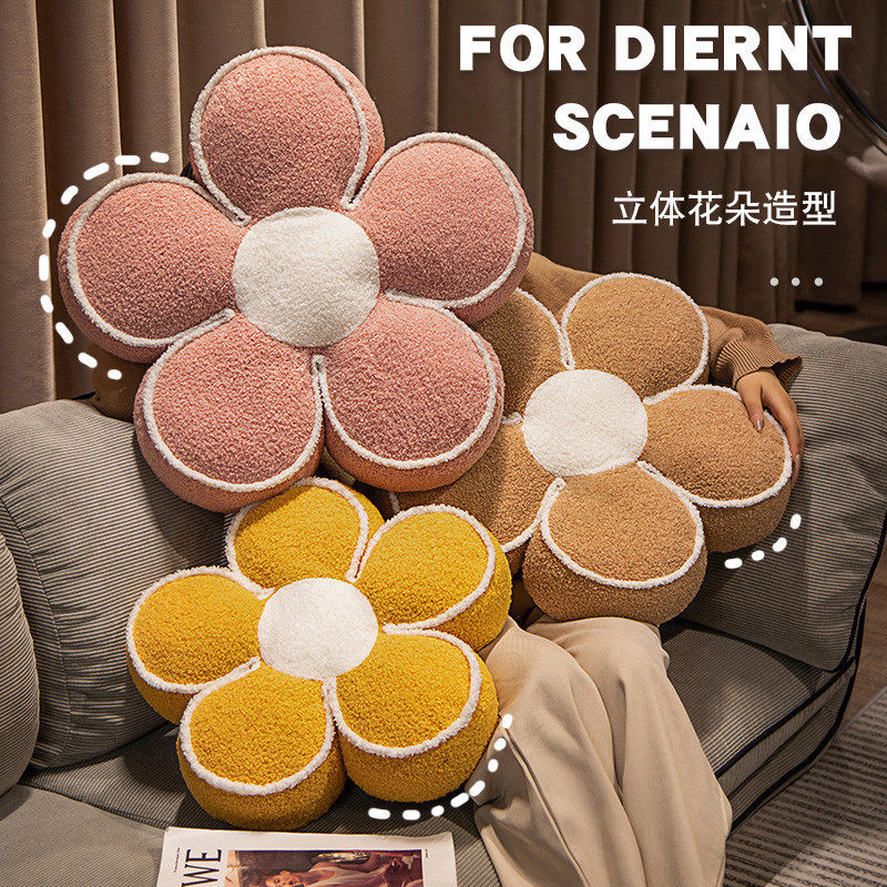 INS futón cojín pétalos de piso perezoso Internet celebridad sentado Pier Bay ventana respaldo dormitorio casa tatami gruesa estera