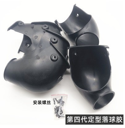 Fancy 9-ball table rubber block (4th generation table)