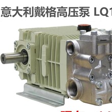 ����������ѹϴ����ѹ��80����ѹ��130�� LQ8013 �Զ�ϴ������
