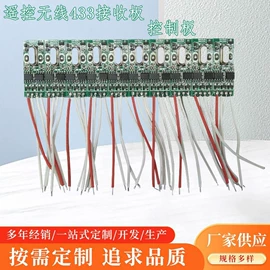 小夜灯;智能台灯;阅读台灯