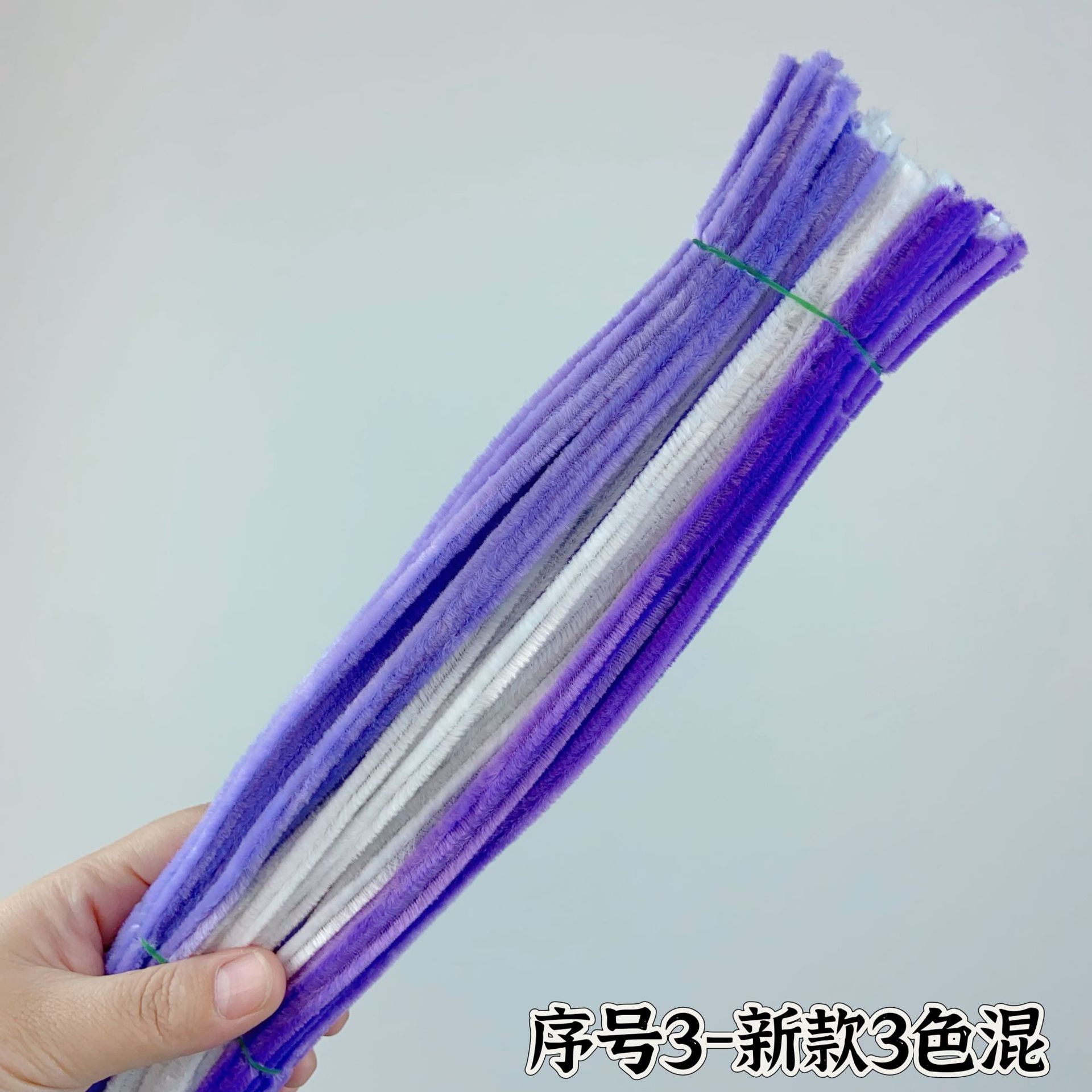 일련번호 3~신형 3색혼합(약 90개)